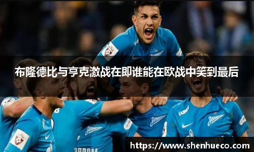 壹号娱乐官网，壹号娱乐APP